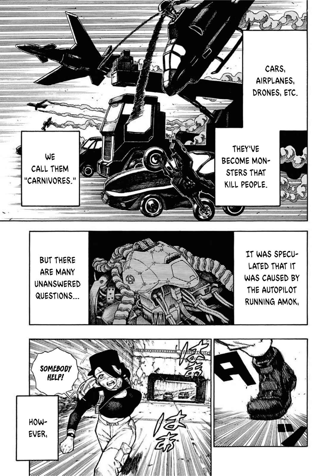 VROOM [ALL CHAPTERS] Chapter 1 4